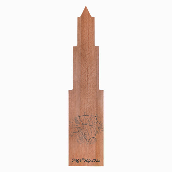 .Singelloop 5KM 55x12 cm
