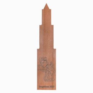 .Singelloop 1/2 Marathon 55x12 cm