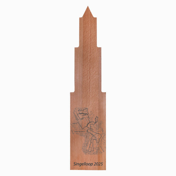 .Singelloop 1/2 Marathon 55x12 cm