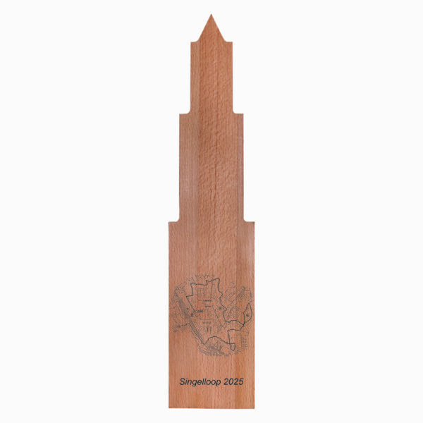 .Singelloop 10KM 55x12 cm